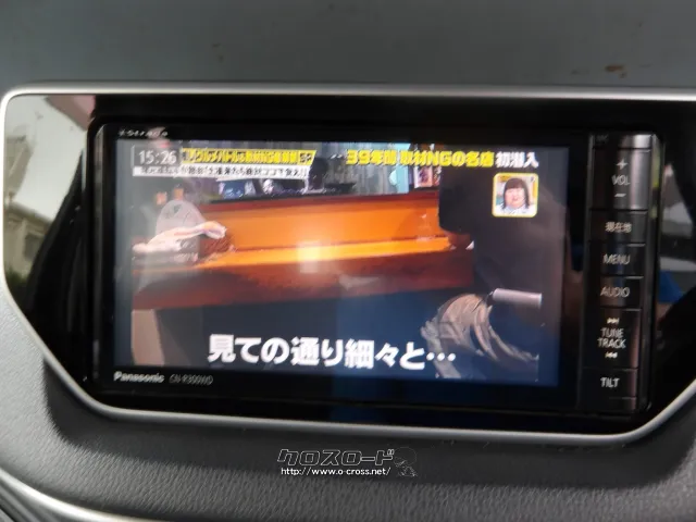 ダイハツ ムーヴ