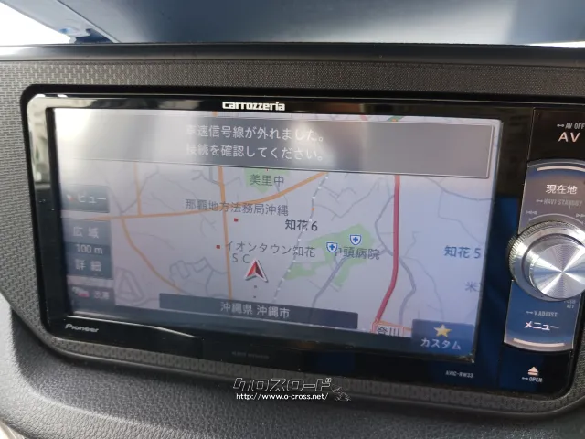 ダイハツ ムーヴ