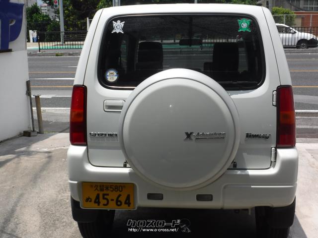 スズキ ジムニー