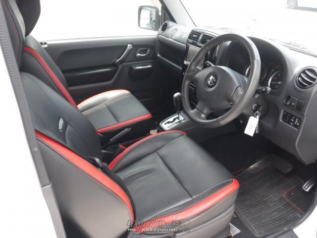 スズキ ジムニー