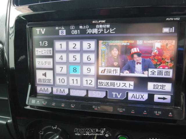 スズキ ジムニー