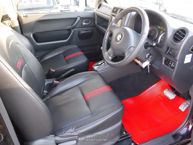 スズキ ジムニー