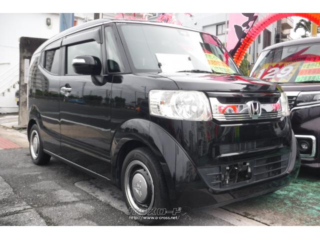ホンダ N-BOXスラッシュ X サウンドマッピング☆走行5.6万km☆2年車検