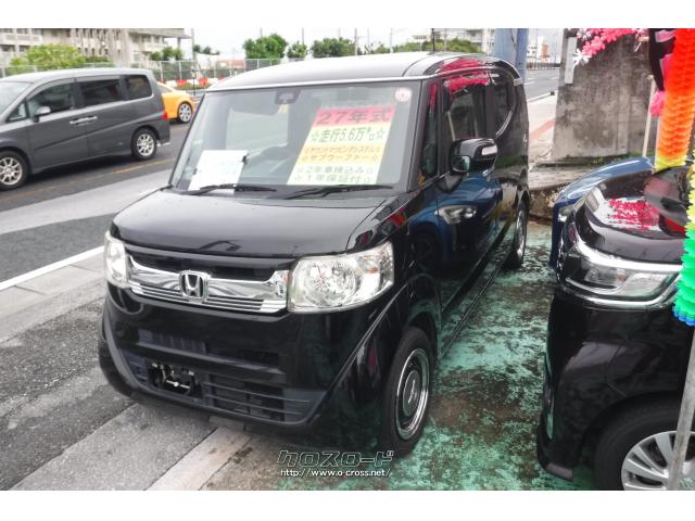 ホンダ N-BOXスラッシュ X サウンドマッピング☆走行5.6万km☆2年車検