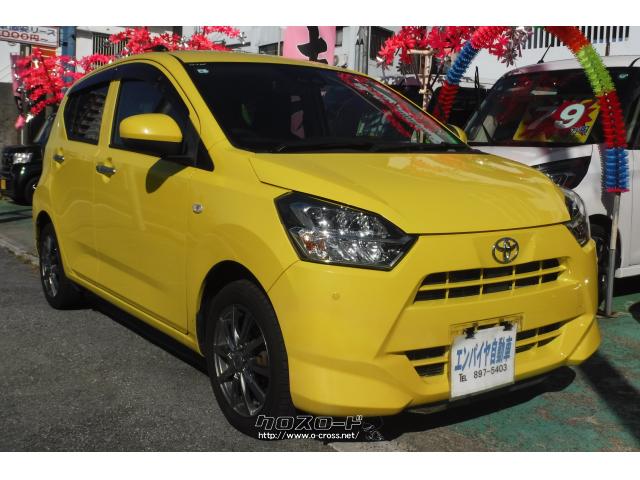 トヨタ ピクシスエポック X SA3☆走行3.5万km☆2年車検込☆1年保証付 