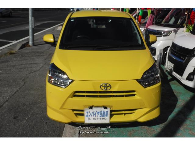 トヨタ ピクシスエポック X SA3☆走行3.5万km☆2年車検込☆1年保証付
