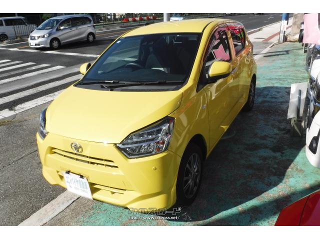トヨタ ピクシスエポック X SA3☆走行3.5万km☆2年車検込☆1年保証付