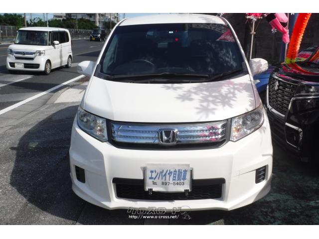 ホンダ フリードスパイクハイブリッド