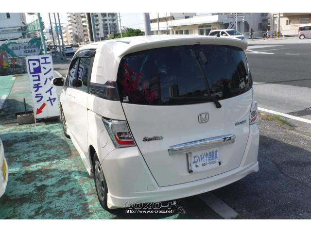 ホンダ フリードスパイクハイブリッド