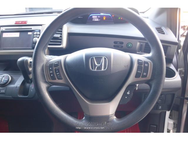 ホンダ フリードスパイクハイブリッド