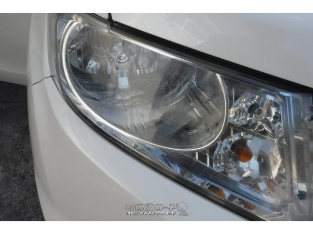 ホンダ フリードスパイクハイブリッド