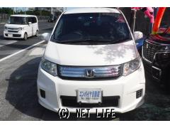 ホンダ フリードスパイクハイブリッド