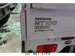 日産 NT100クリッパー