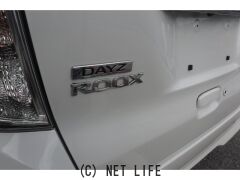 日産 デイズルークス