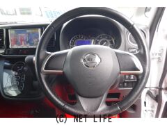 日産 デイズルークス