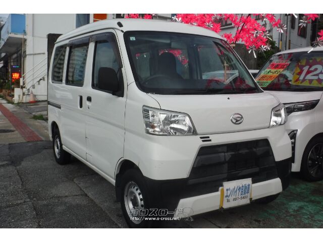 ダイハツ ハイゼットカーゴ