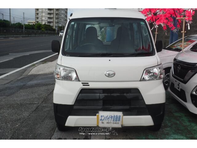 ダイハツ ハイゼットカーゴ