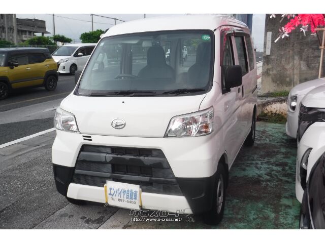 ダイハツ ハイゼットカーゴ