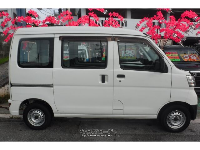 ダイハツ ハイゼットカーゴ