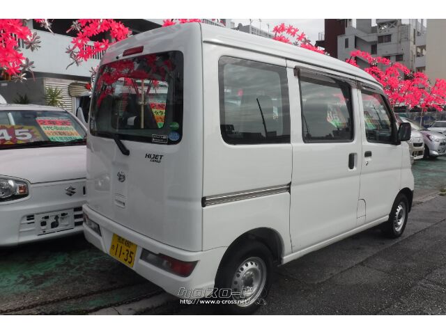 ダイハツ ハイゼットカーゴ