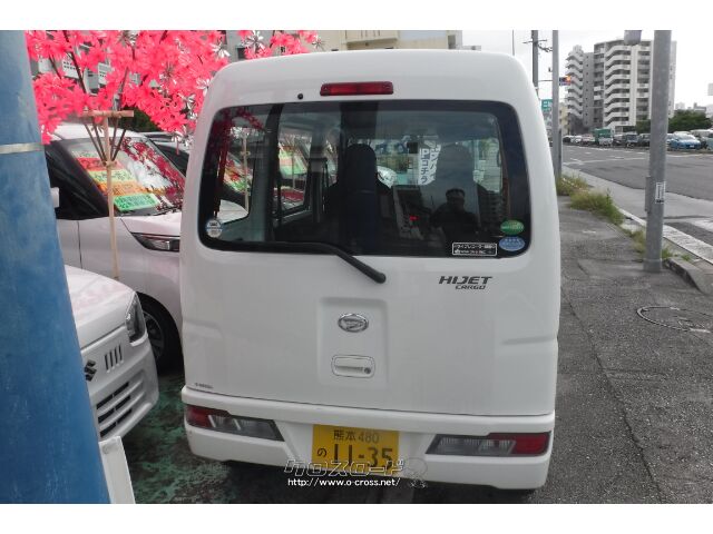 ダイハツ ハイゼットカーゴ