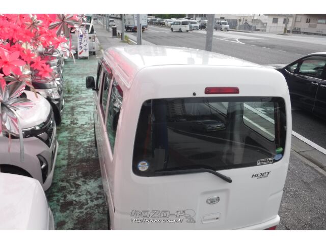 ダイハツ ハイゼットカーゴ