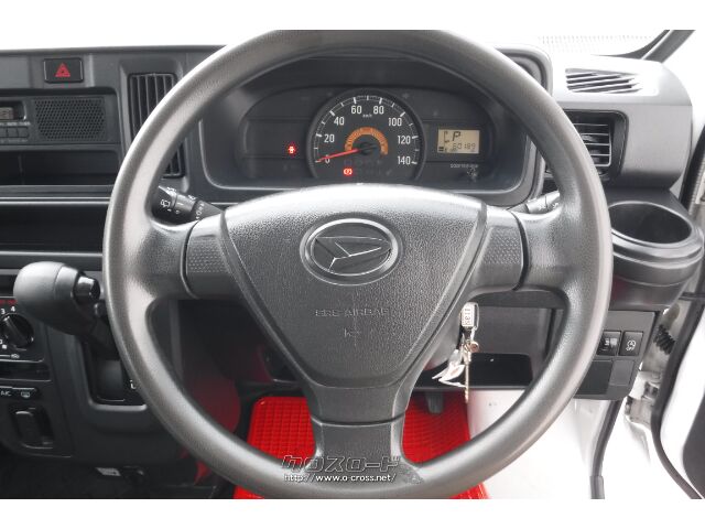 ダイハツ ハイゼットカーゴ