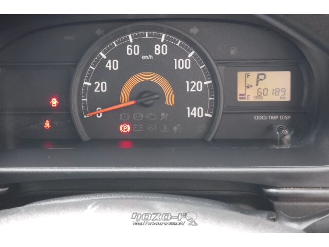 ダイハツ ハイゼットカーゴ