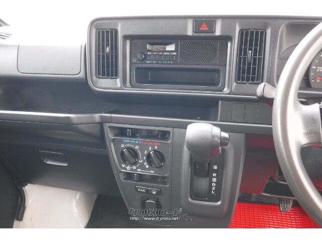 ダイハツ ハイゼットカーゴ