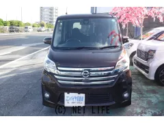 日産 デイズルークス