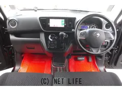 日産 デイズルークス