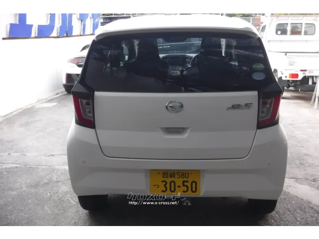 ダイハツ ミライース