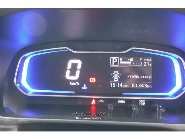 ダイハツ ミライース