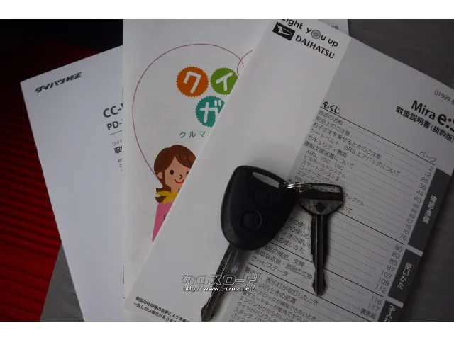 ダイハツ ミライース