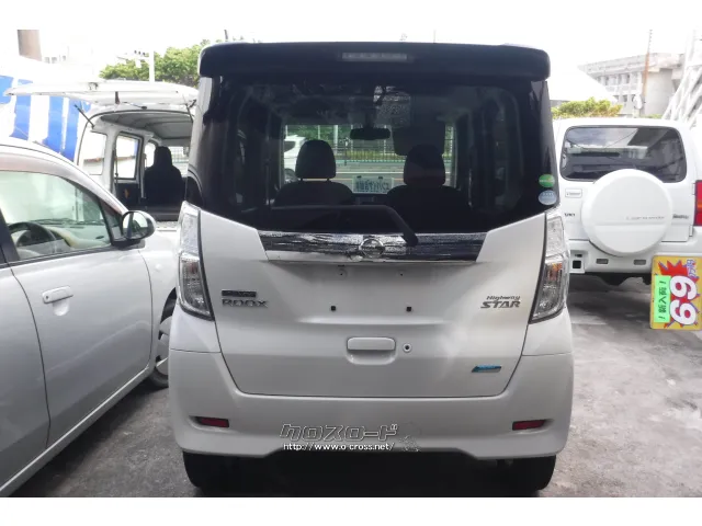 日産 デイズルークス