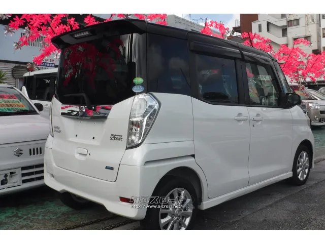 日産 デイズルークス