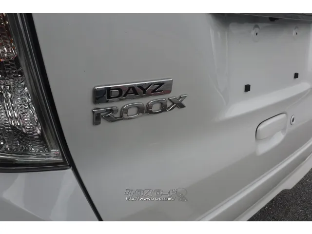 日産 デイズルークス