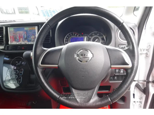 日産 デイズルークス