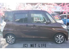 日産 デイズルークス