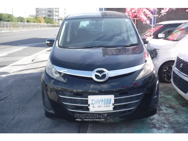 マツダ ビアンテ