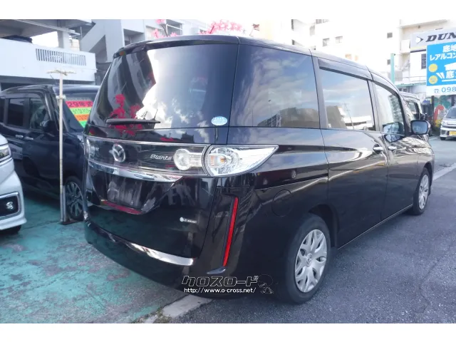 マツダ ビアンテ