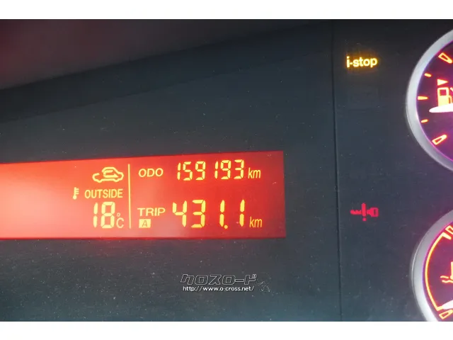 マツダ ビアンテ