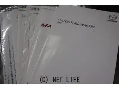 マツダ フレアワゴン