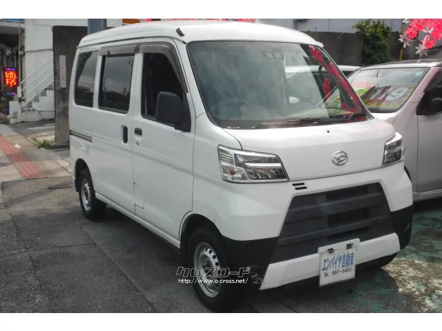 ダイハツ ハイゼットカーゴ