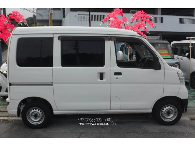 ダイハツ ハイゼットカーゴ