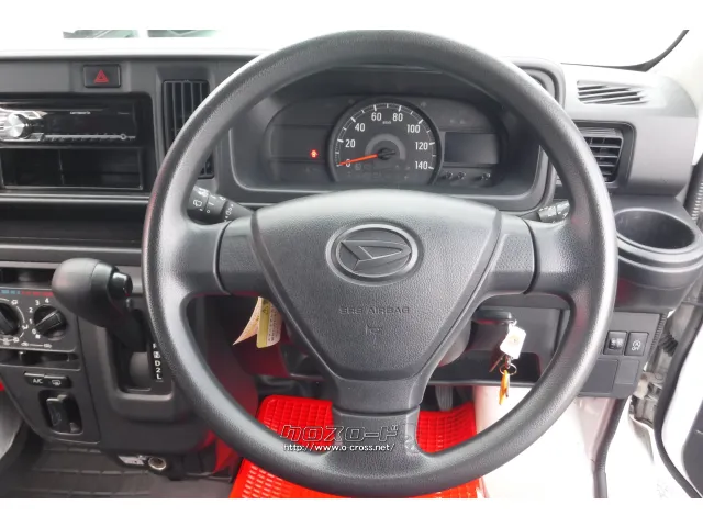 ダイハツ ハイゼットカーゴ