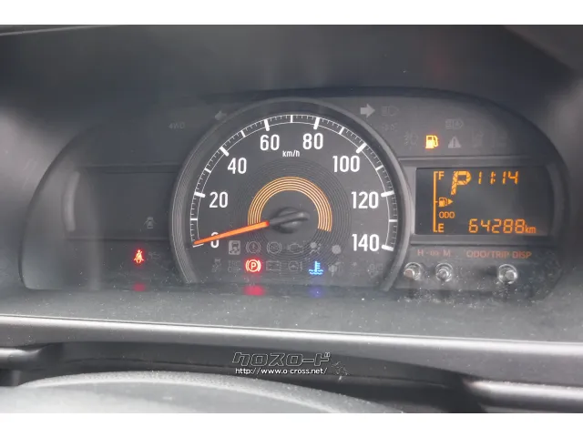 ダイハツ ハイゼットカーゴ