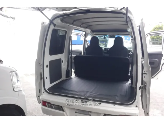 ダイハツ ハイゼットカーゴ