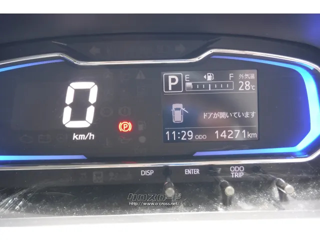 ダイハツ ミライース