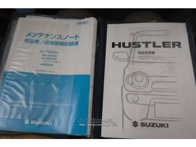 スズキ ハスラー